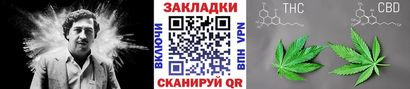Наркошоп Пикалёво Кокаин  Альфа ПВП  Амфетамин  Меф мяу мяу  Бошки Шишки 