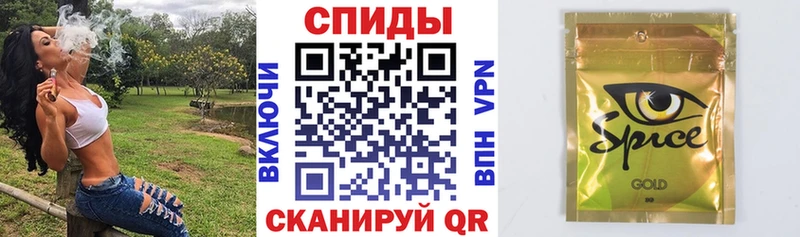 БУТИРАТ бутандиол  даркнет сайт  Пикалёво 