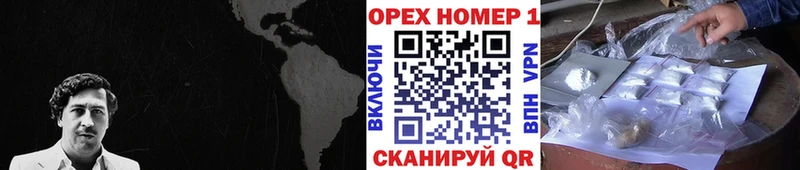 КОКАИН 98%  где купить   Пикалёво 