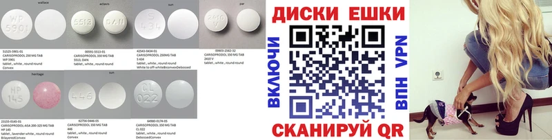 Экстази 280мг  сколько стоит  Пикалёво 