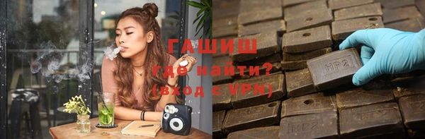 соль курить ск Алзамай
