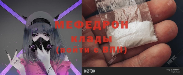 соль курить ск Алзамай