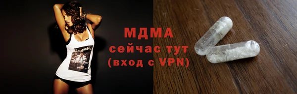 соль курить ск Алзамай