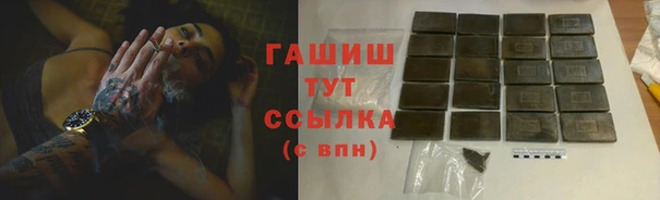 соль курить ск Алзамай