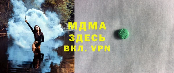 мдпв Алексеевка