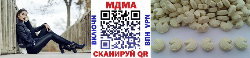 MDMA crystal  Пикалёво 