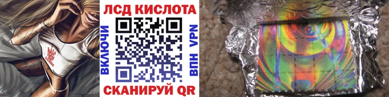кракен зеркало  Пикалёво  Марки N-bome 1,5мг 