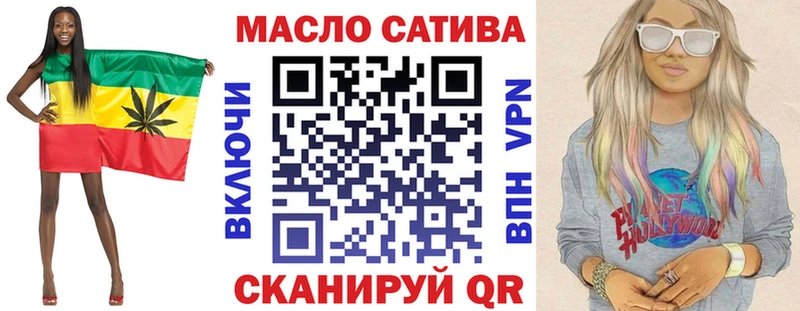 darknet телеграм  Пикалёво  Дистиллят ТГК концентрат 