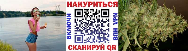 Шишки марихуана THC 21%  Пикалёво 